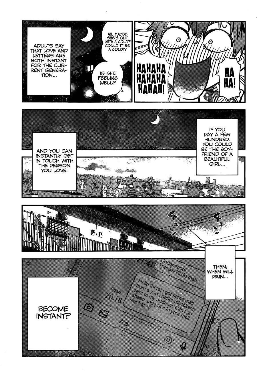 Rent A GirlFriend, Chapter 233 image 18