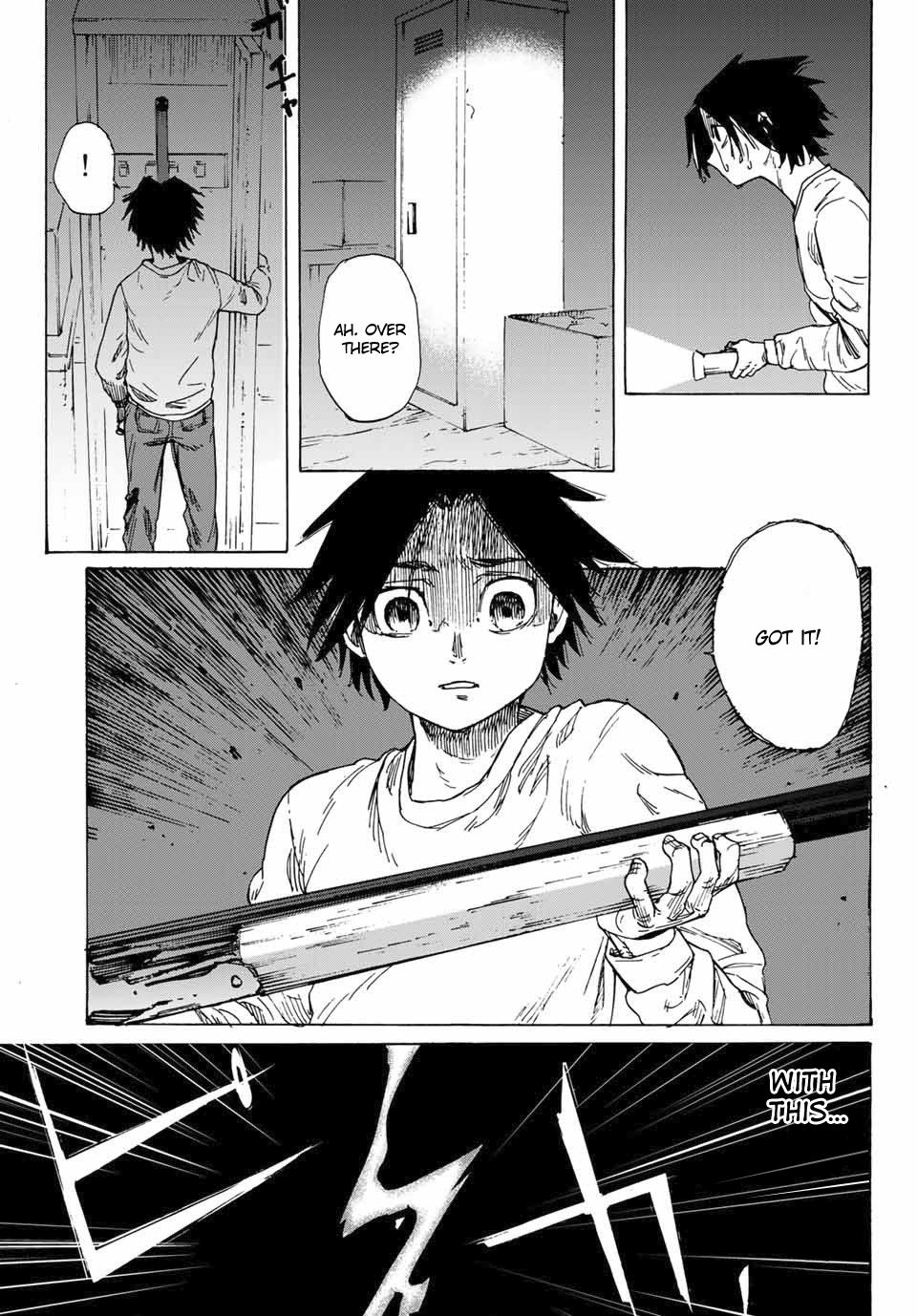 Juujika no Rokunin, Chapter 1 - Human Subject A