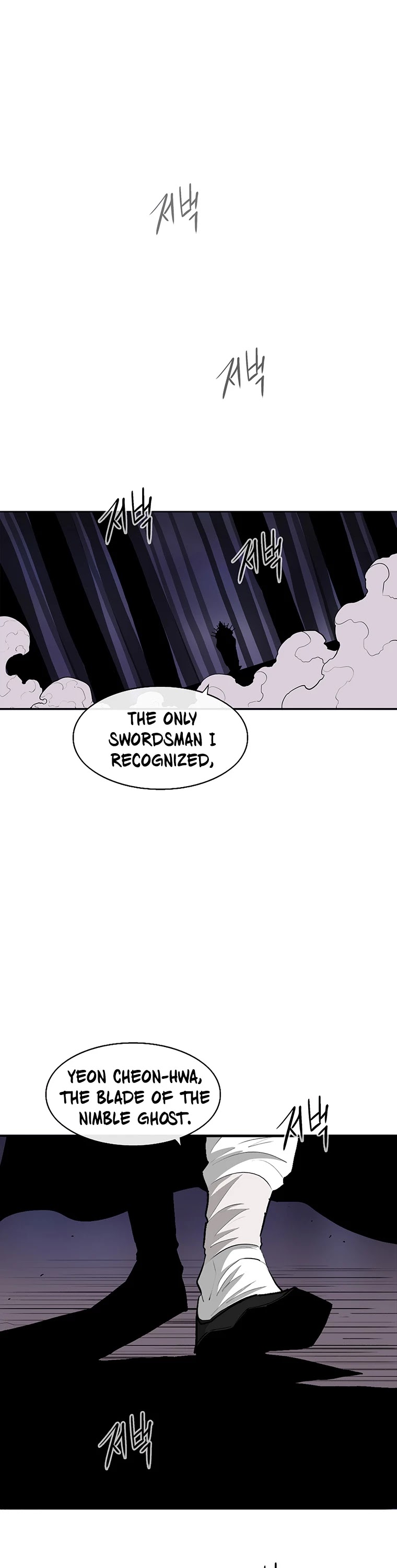 Legend Of The Northern Blade, Chapter 128 image 35