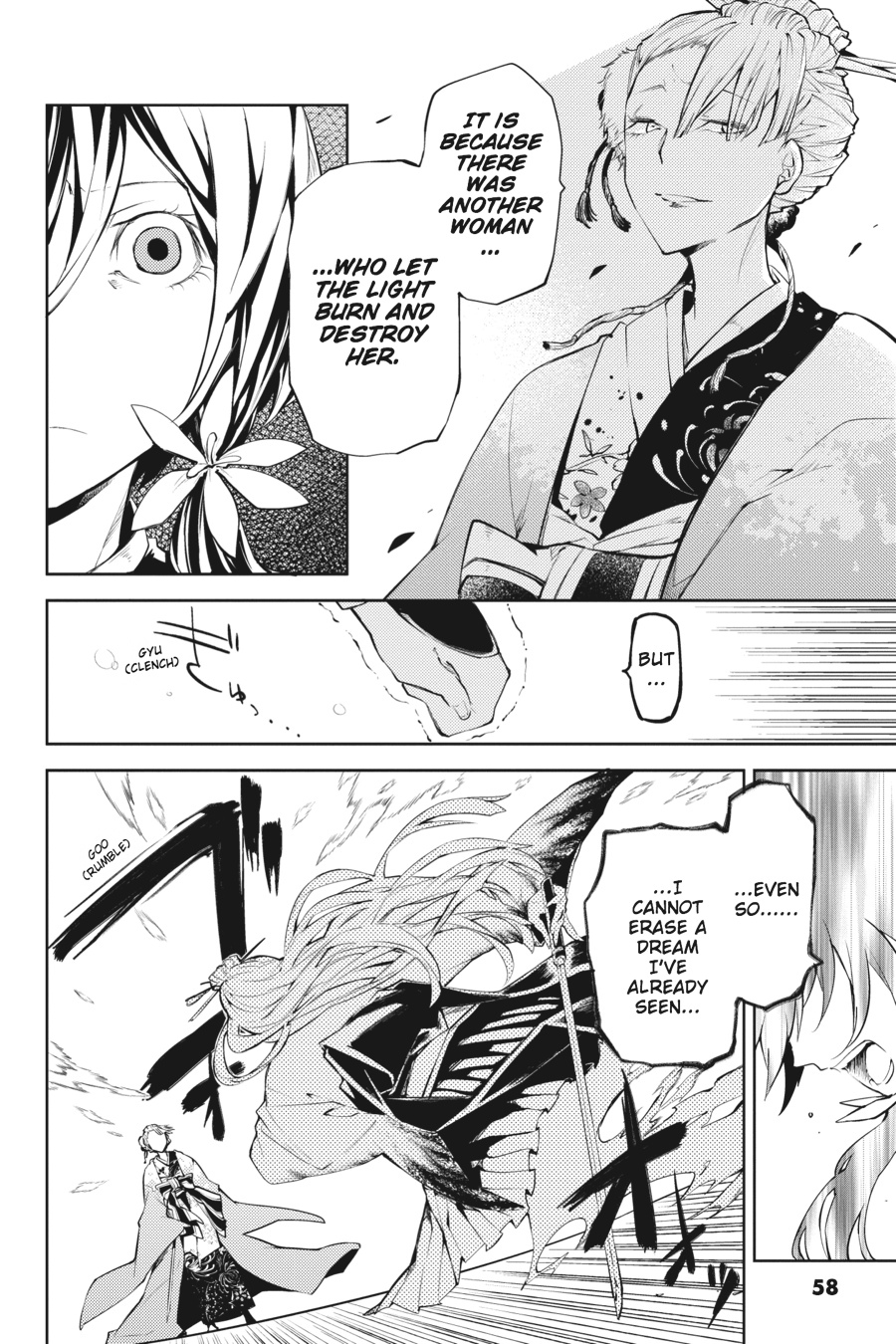 Bungou Stray Dogs, Chapter 18 image 20