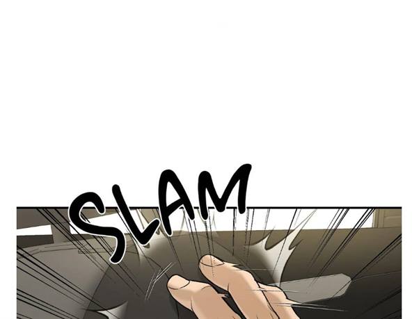 Jinx, Chapter 69.5 image 66