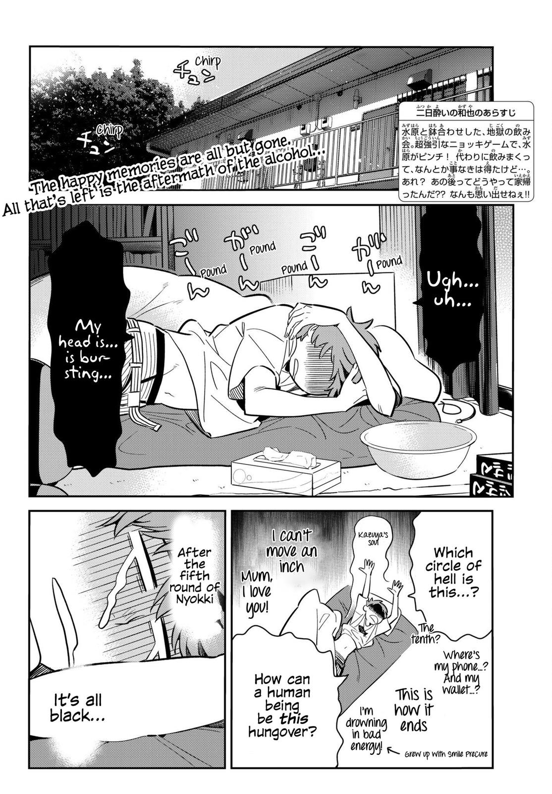 Rent A GirlFriend, Chapter 74 image 003