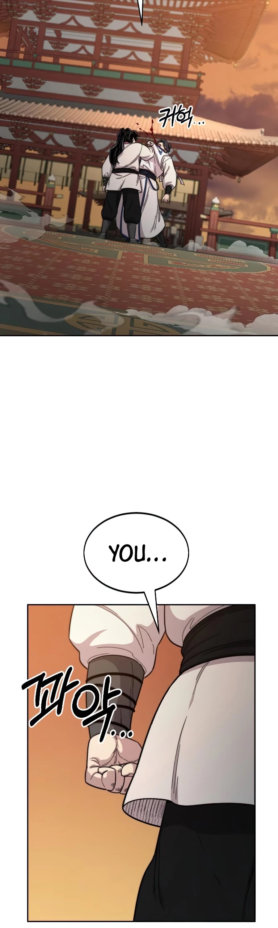 Return Of The Mount Hua Sect, Chapter 31 image 51