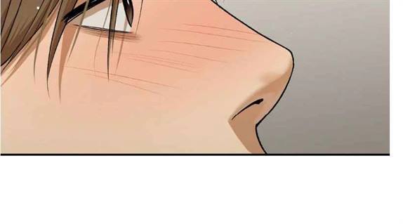 Jinx, Chapter 70.5 image 05