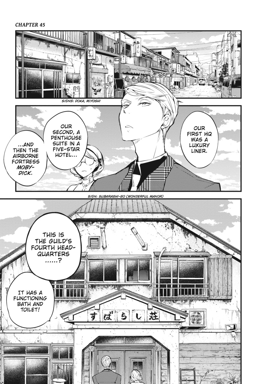 Bungou Stray Dogs, Chapter 45 image 01