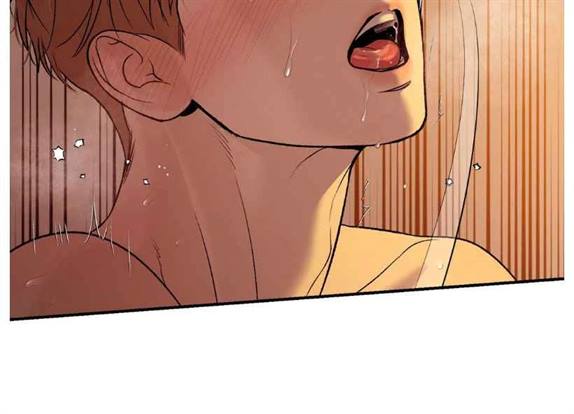Jinx, Chapter 70.5 image 47