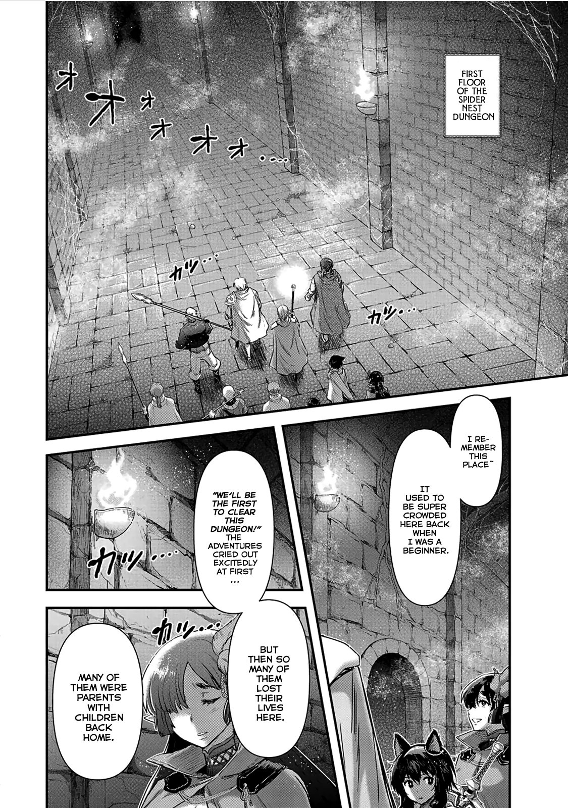 Tensei Shitara Ken Deshita, Chapter 20 - Start of Investigation image 03