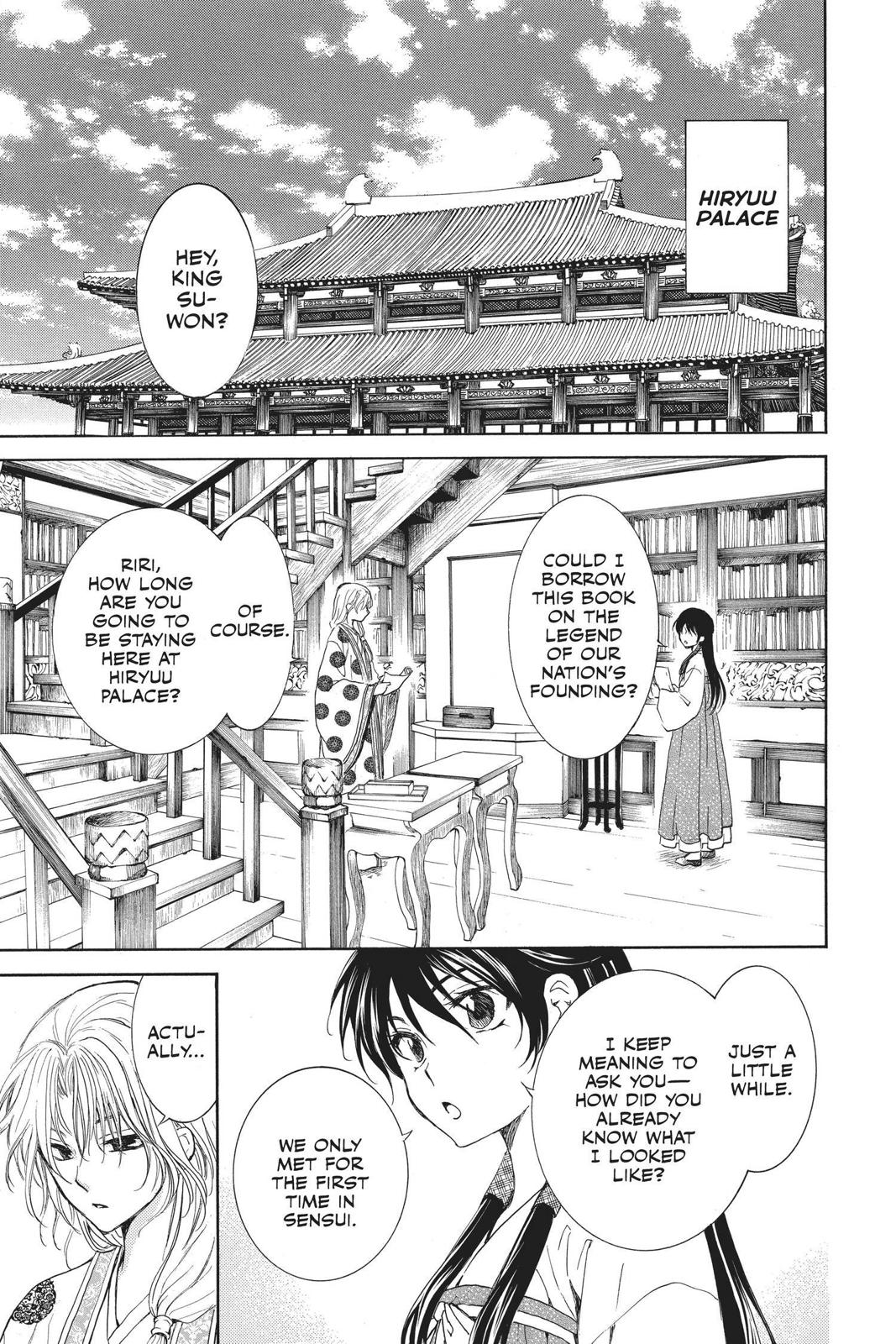 Akatsuki No Yona, Chapter 135 image 017