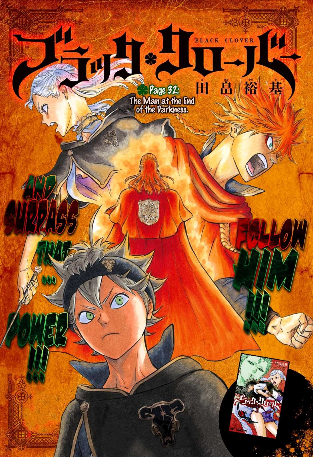 Black Clove, Chapter 32 image 01