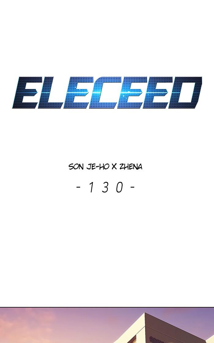 Eleceed, Chapter 130 image 01
