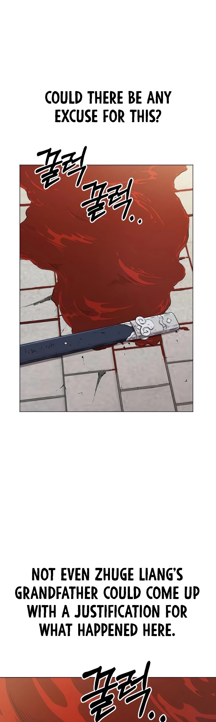 Return Of The Mount Hua Sect, Chapter 26 image 20