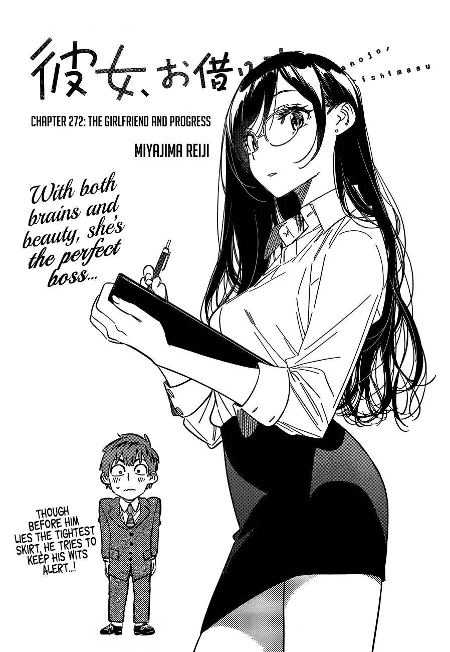 Rent A GirlFriend, Chapter 272 image 04