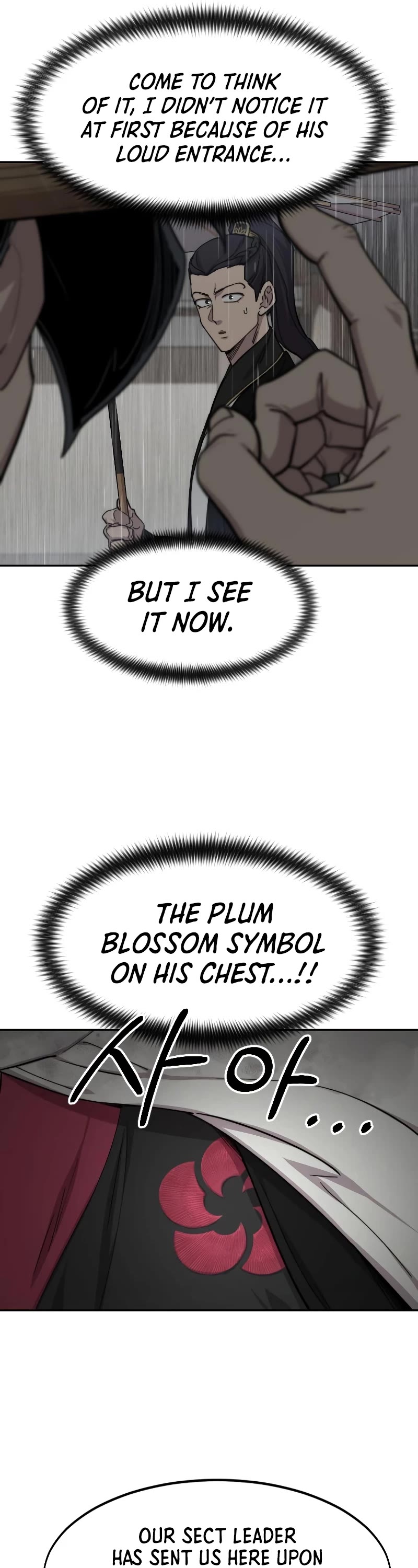 Return Of The Mount Hua Sect, Chapter 75 image 34