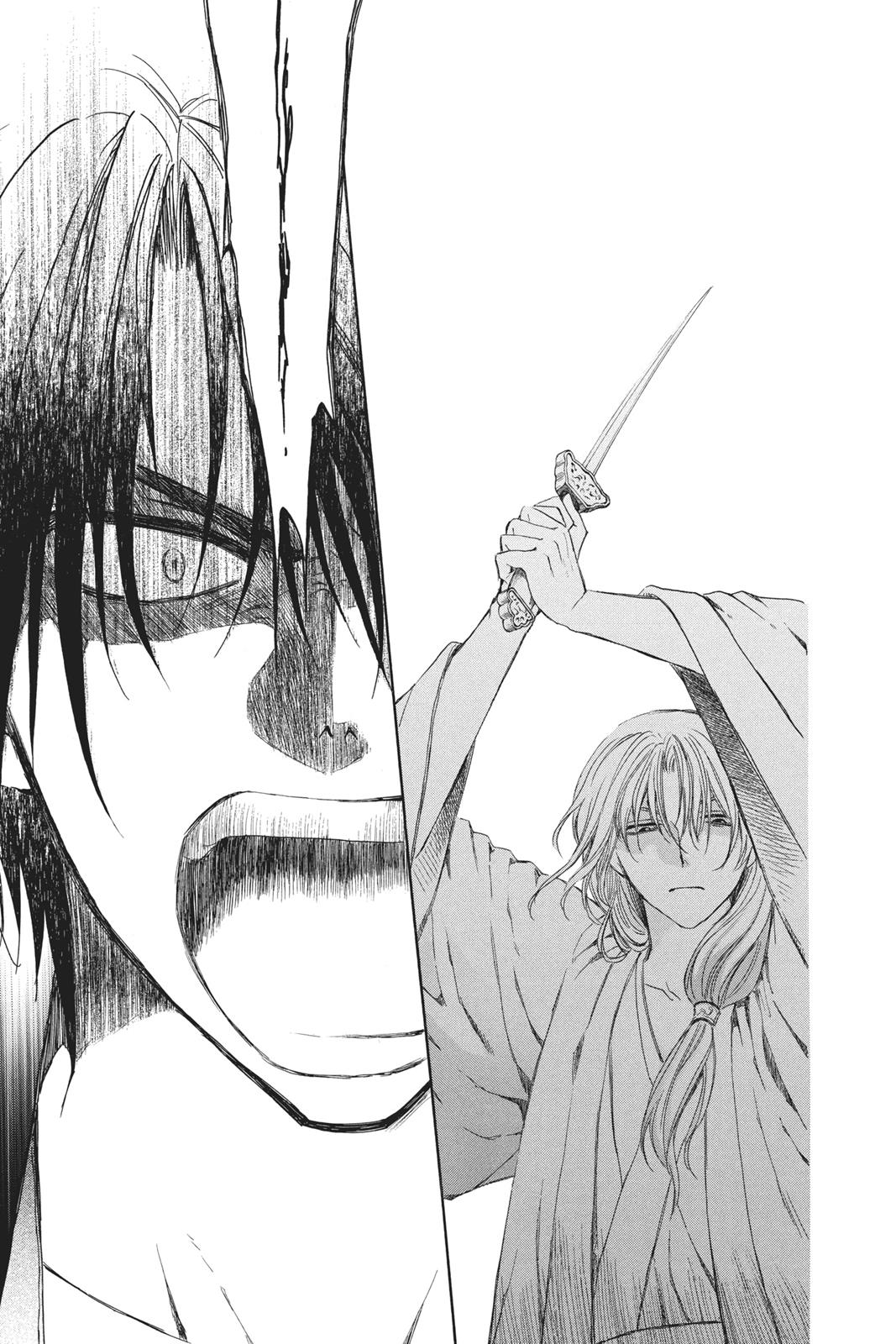 Akatsuki No Yona, Chapter 62 image 017