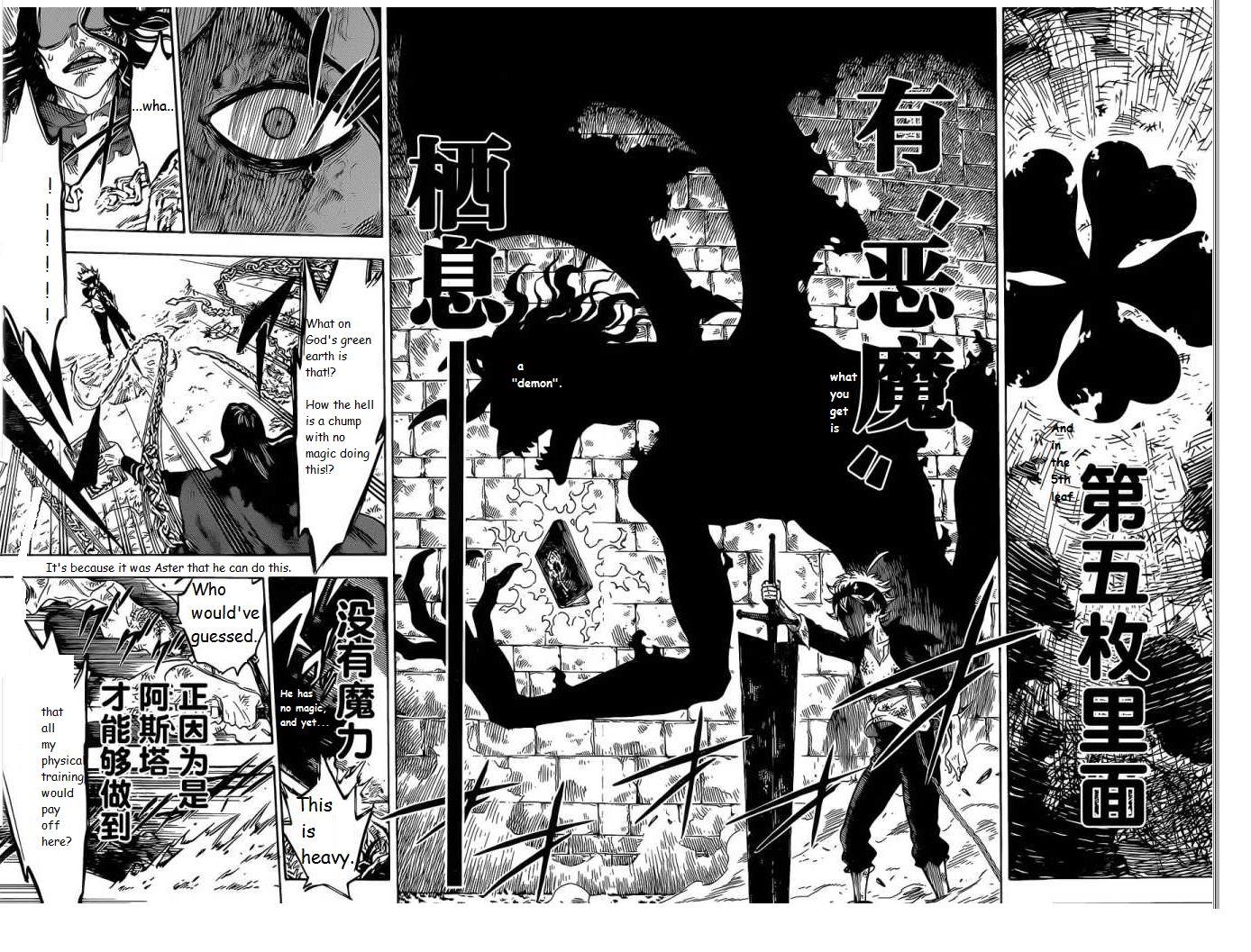 Black Clove, Chapter 1 image 48