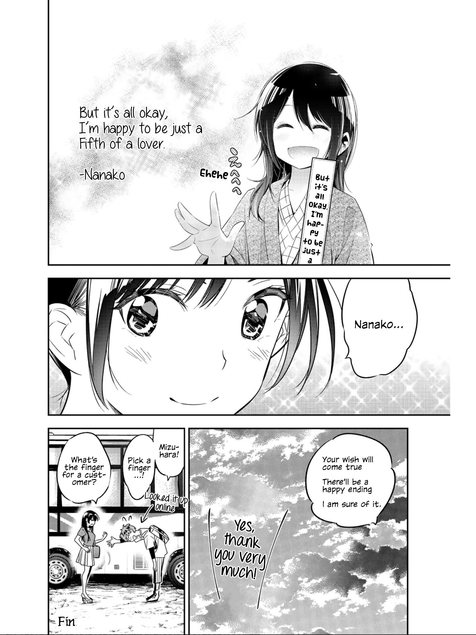 Rent A GirlFriend, Chapter 71.5 image 018