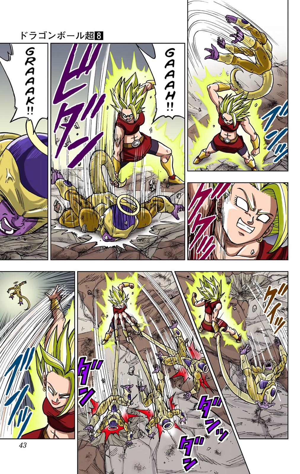 Dragon Ball Super, Chapter 37 image 42
