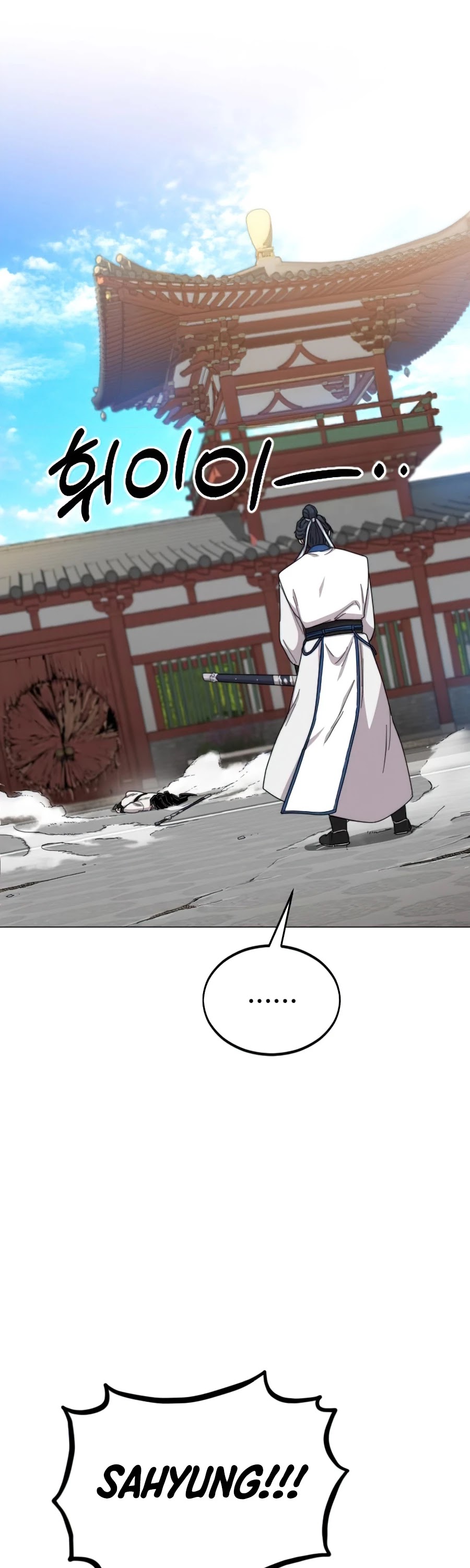 Return Of The Mount Hua Sect, Chapter 26 image 02