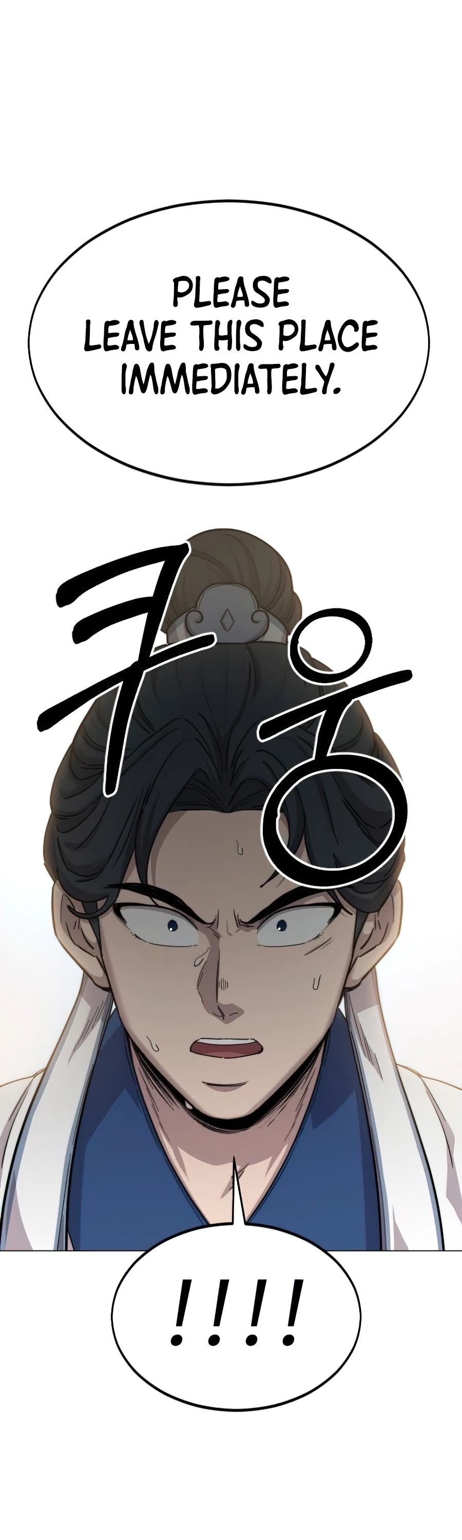Return Of The Mount Hua Sect, Chapter 26 image 25