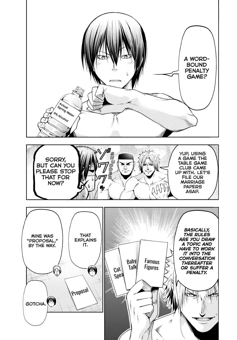 Grand Blue, Chapter 95 The Night is Still Young image 17