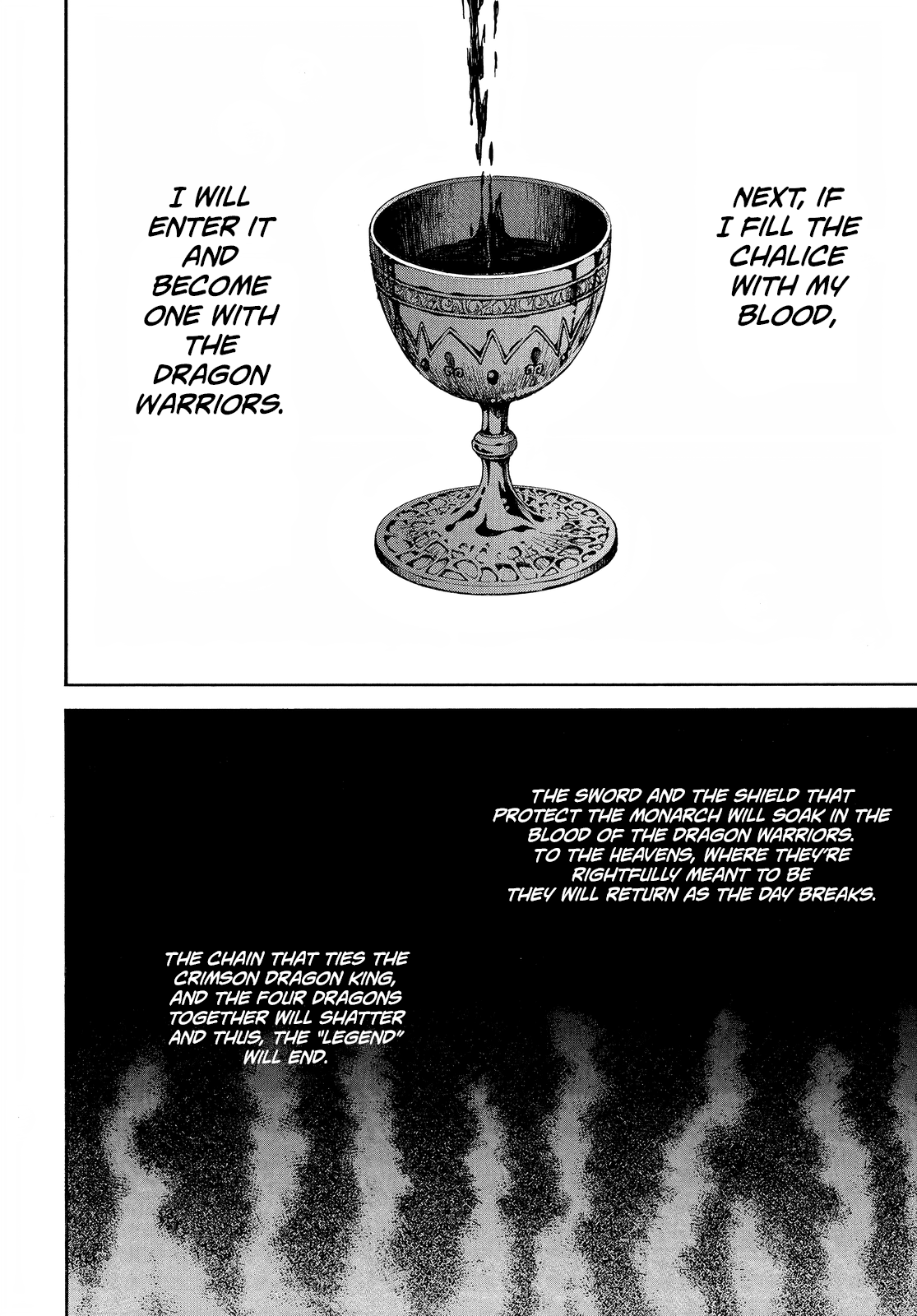 Akatsuki No Yona, Chapter 255 What was it we last talked about image 26
