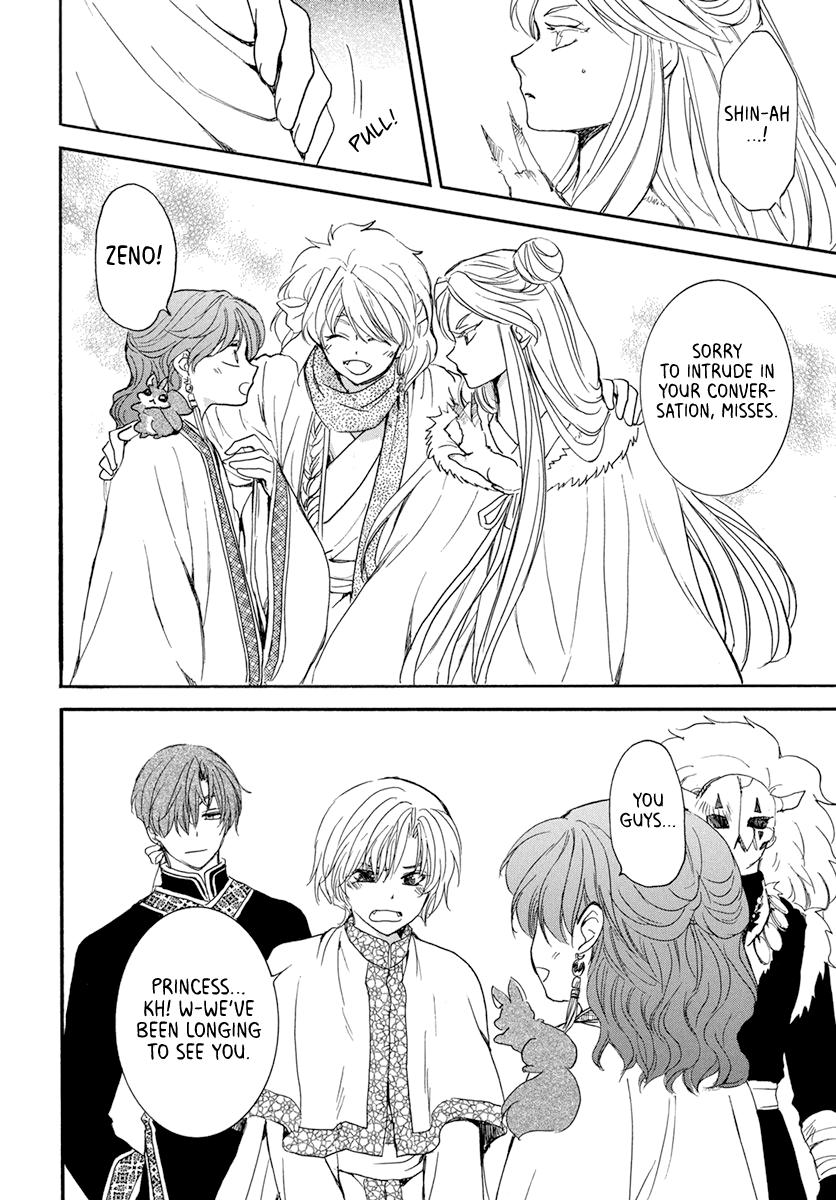 Akatsuki No Yona, Chapter 202 image 022