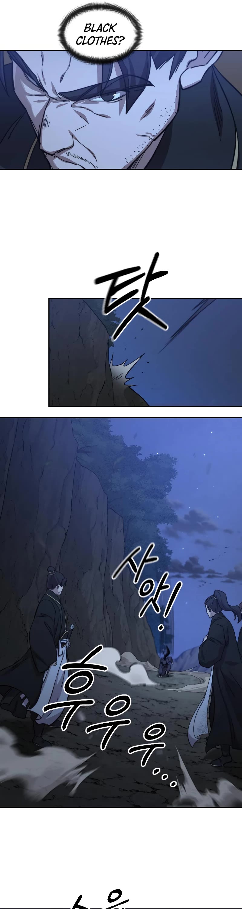 Return Of The Mount Hua Sect, Chapter 80 image 42