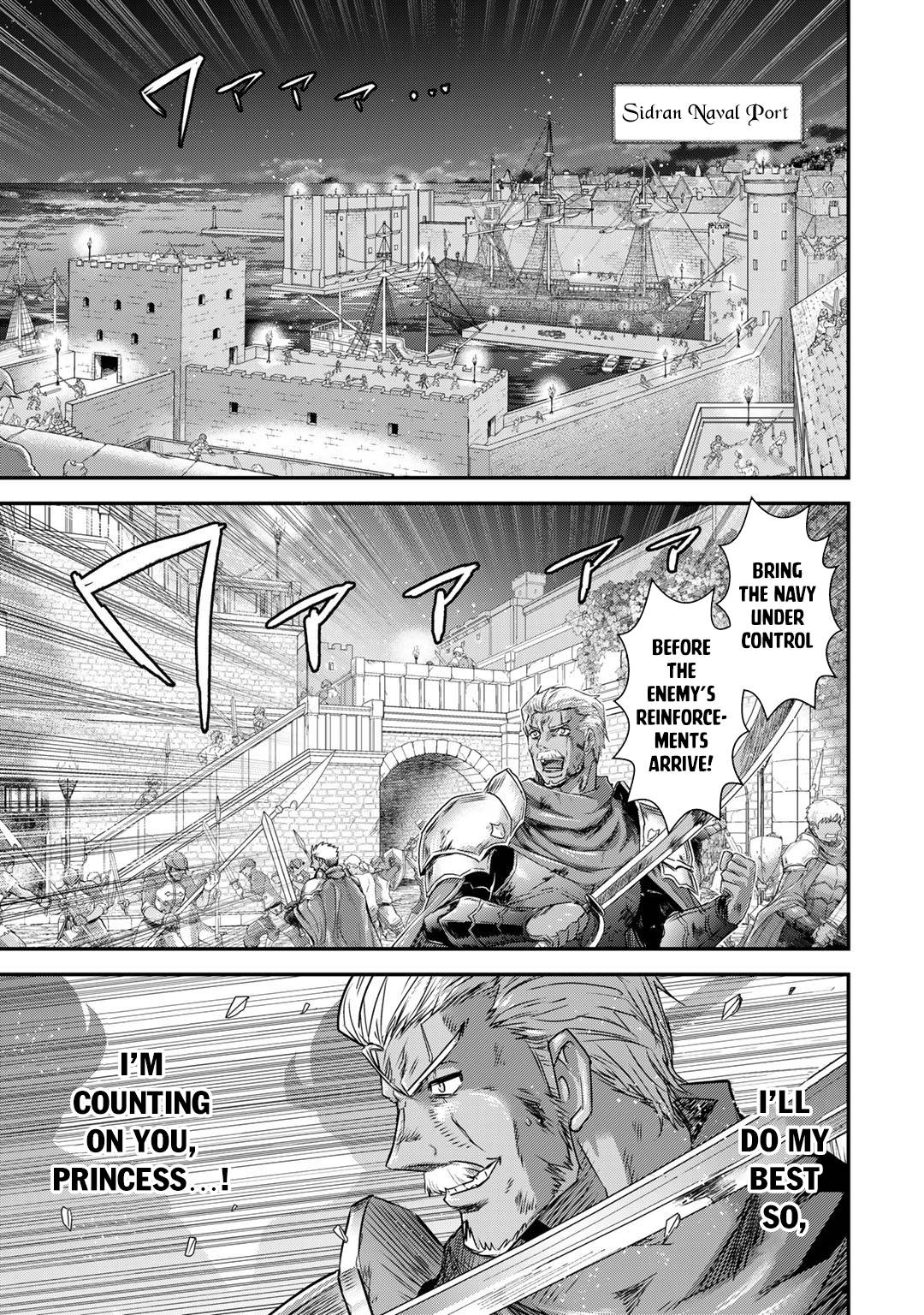 Tensei Shitara Ken Deshita, Chapter 56 image 02