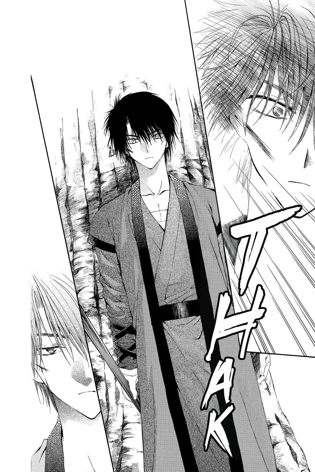 Akatsuki No Yona, Chapter 15 image 026