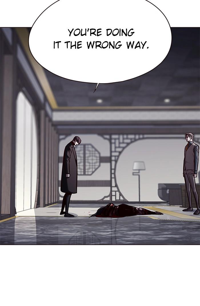 Eleceed, Chapter 134 image 37