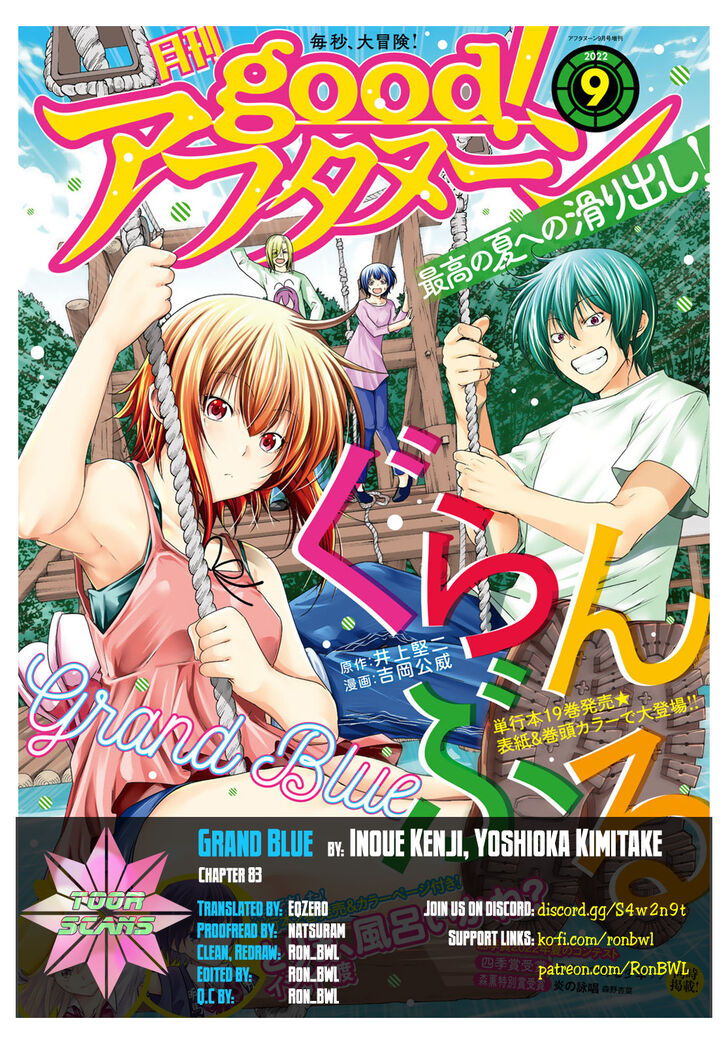 Grand Blue, Chapter 83 image 01