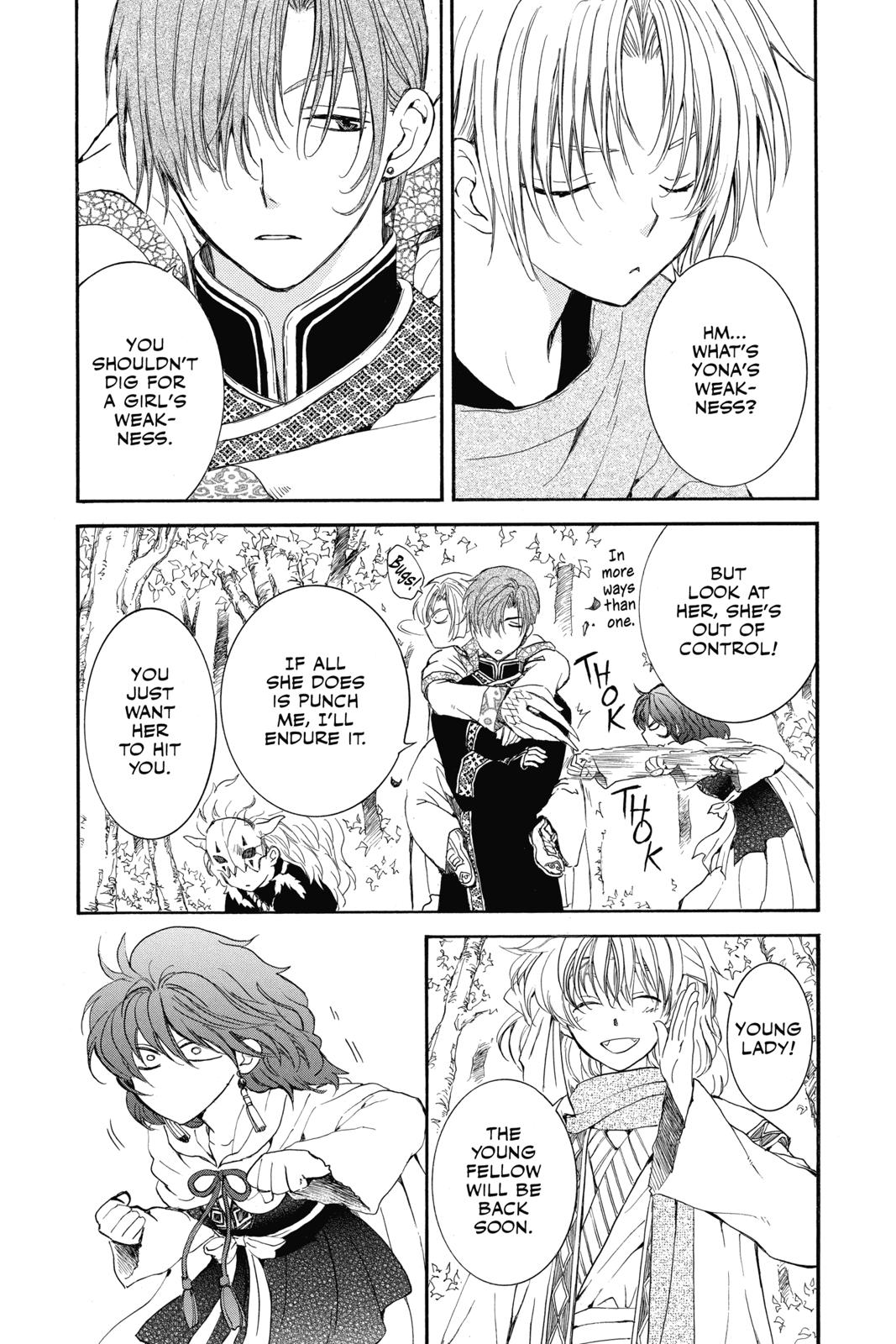 Akatsuki No Yona, Chapter 134.5 image 025