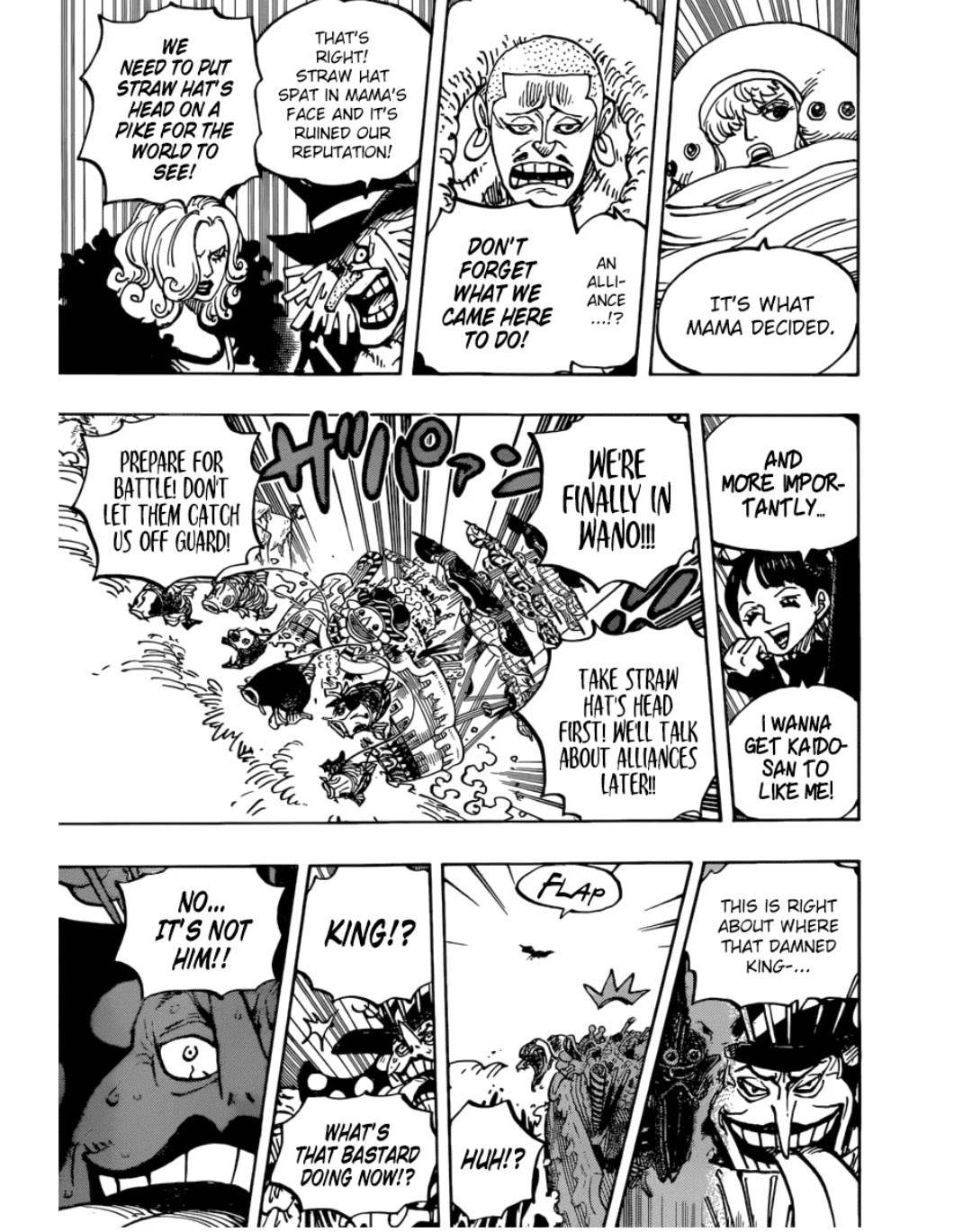 One Piece, Chapter 981 image 15