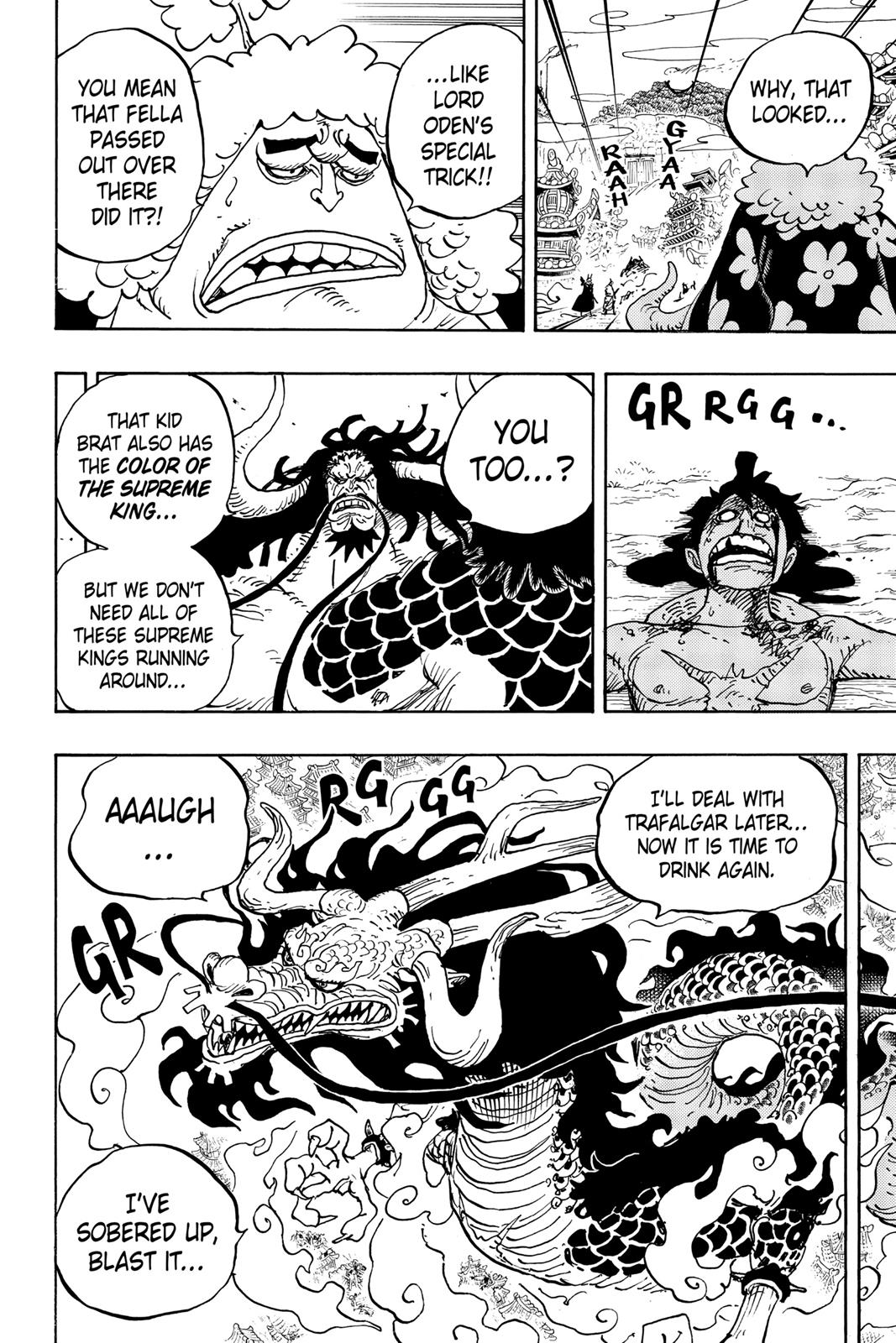 One Piece, Chapter 924 image 006