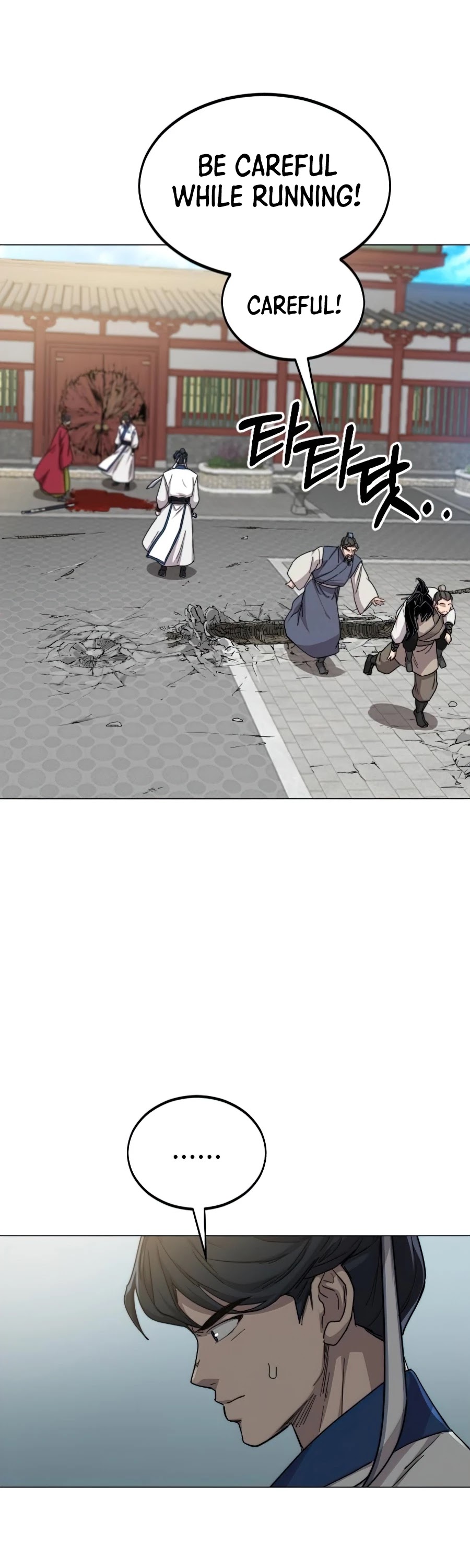 Return Of The Mount Hua Sect, Chapter 26 image 19