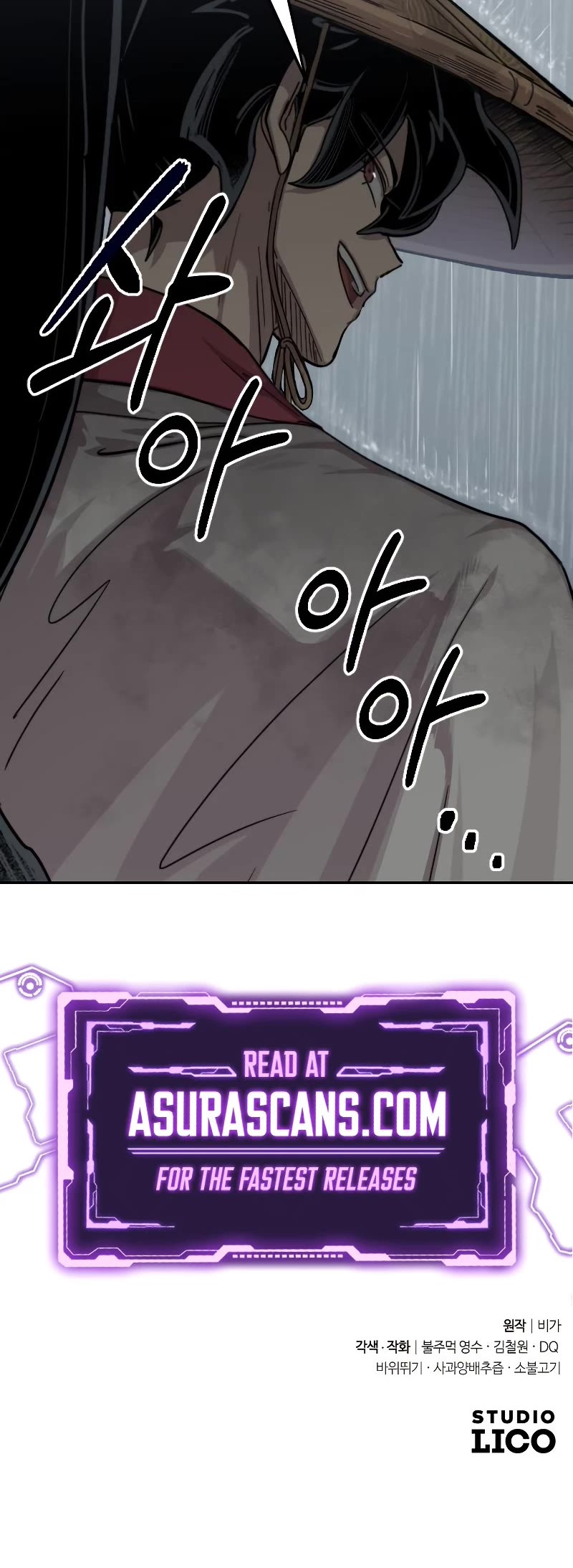 Return Of The Mount Hua Sect, Chapter 75 image 55