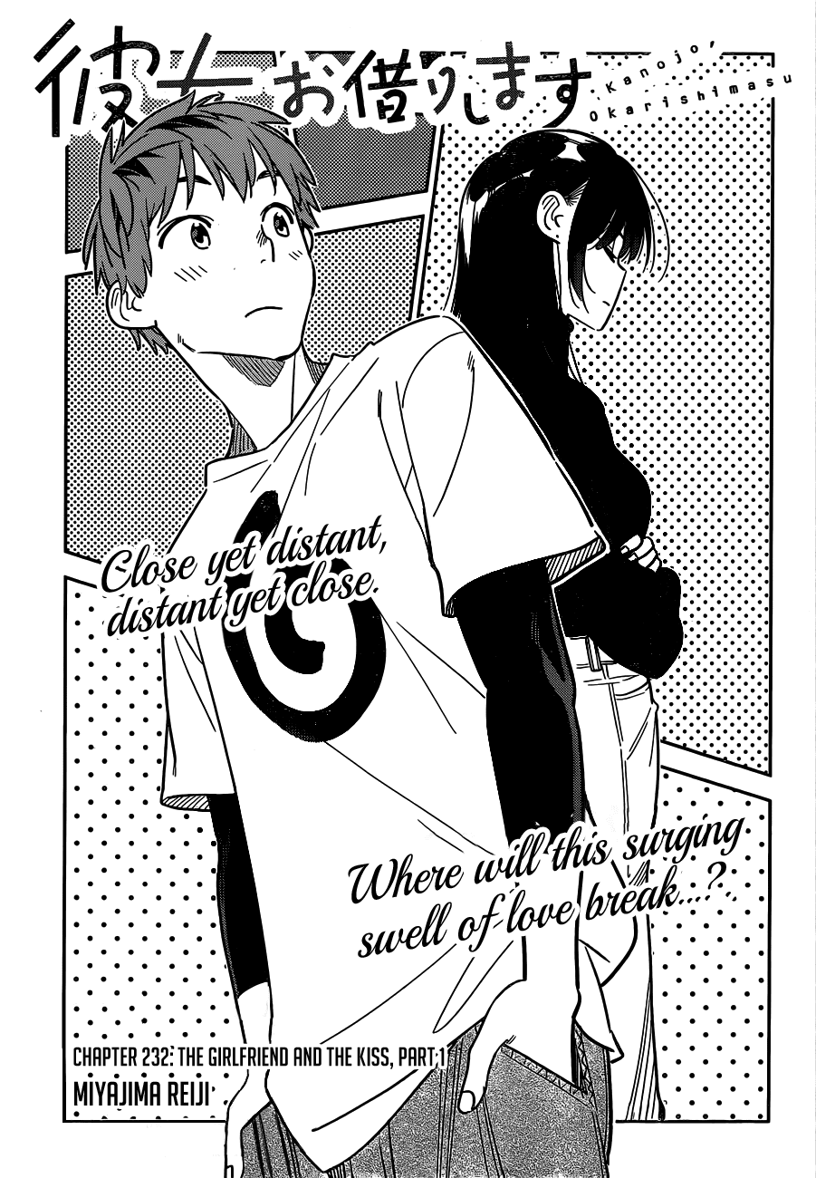 Rent A GirlFriend, Chapter 232 image 02
