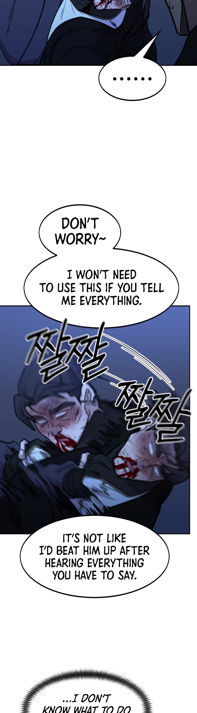 Return Of The Mount Hua Sect, Chapter 82 image 63