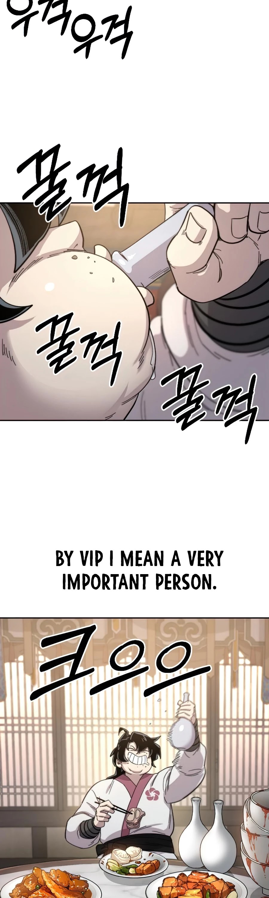 Return Of The Mount Hua Sect, Chapter 29 image 72