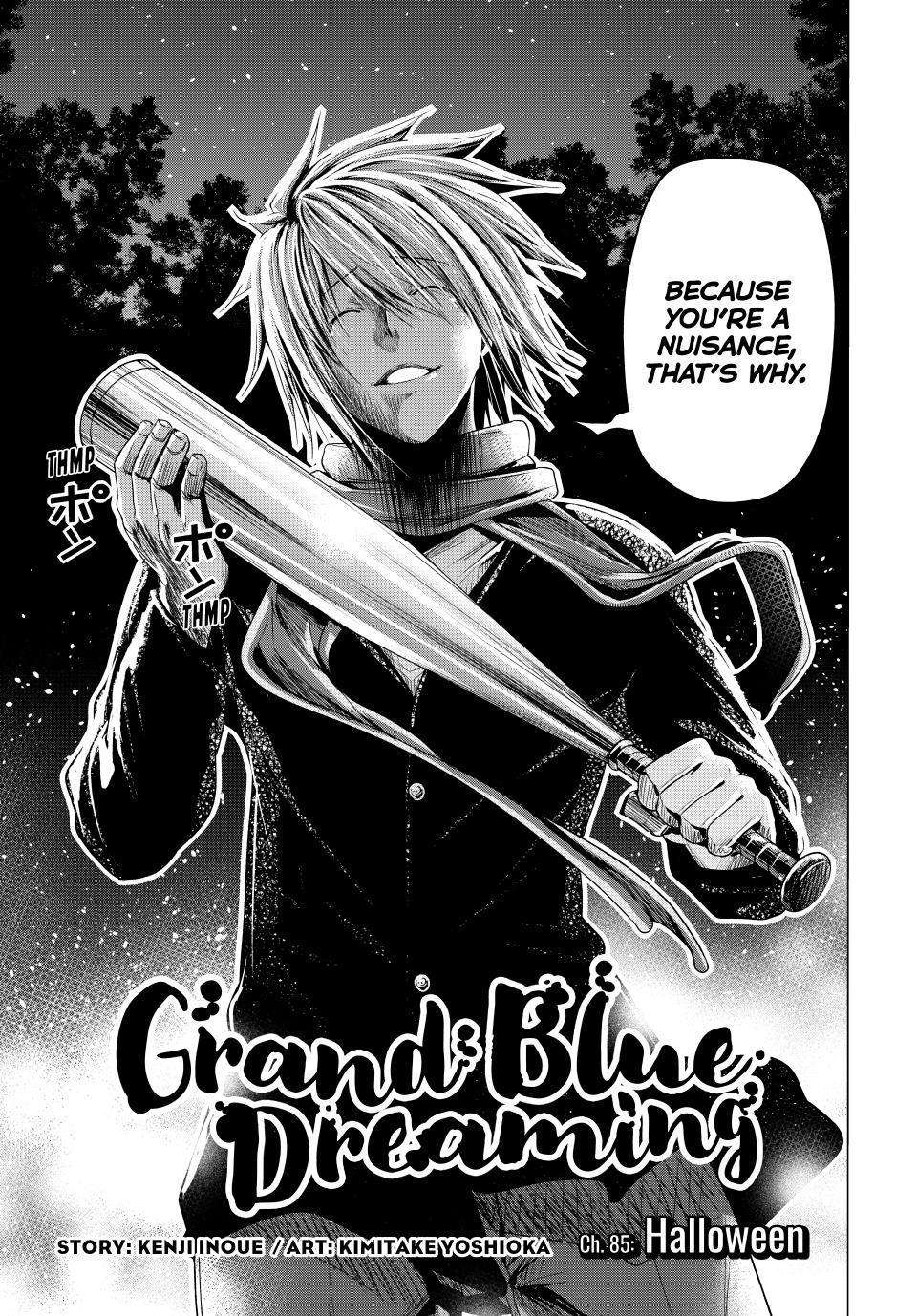 Grand Blue, Chapter 85 image 04