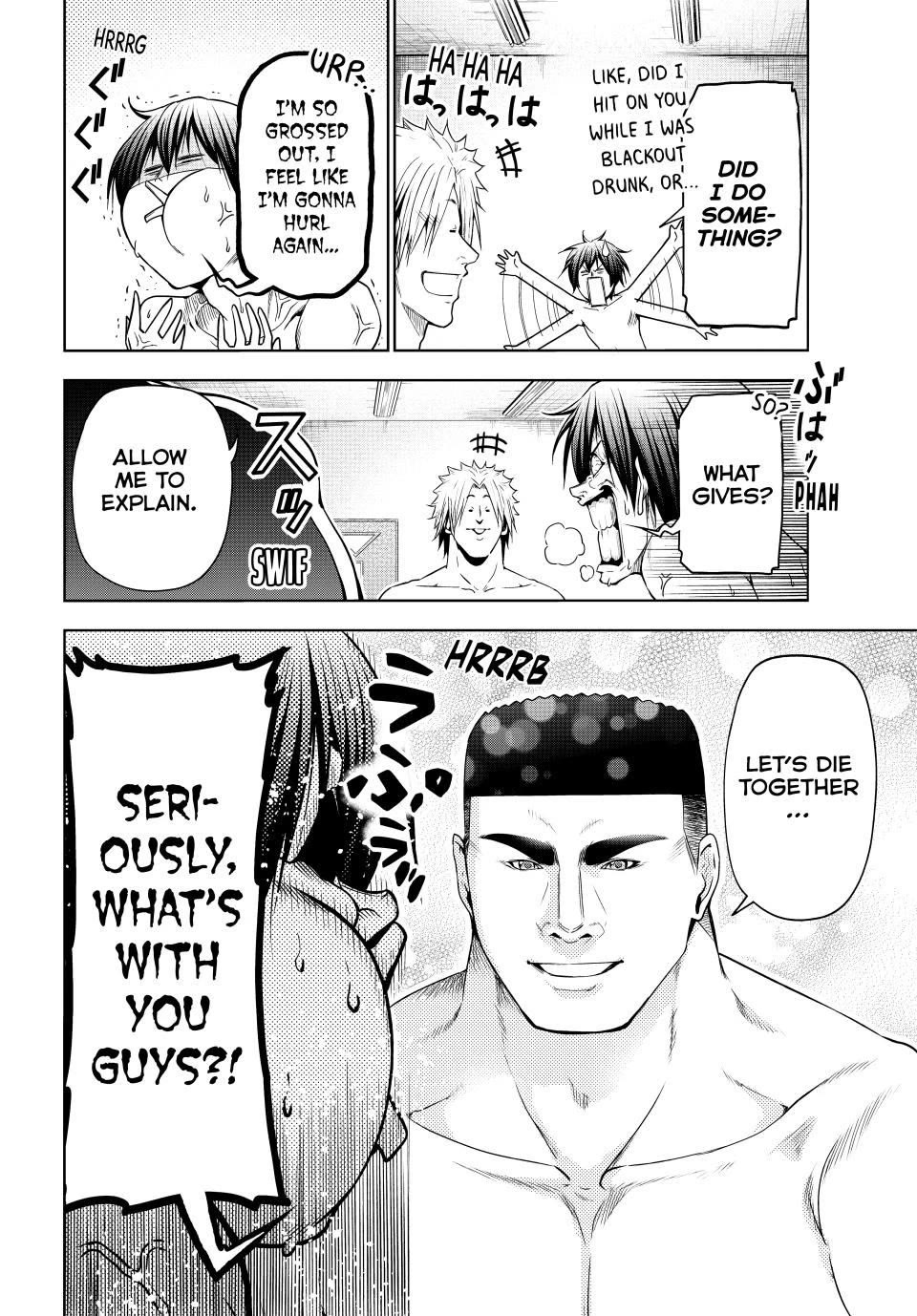 Grand Blue, Chapter 95 The Night is Still Young image 16