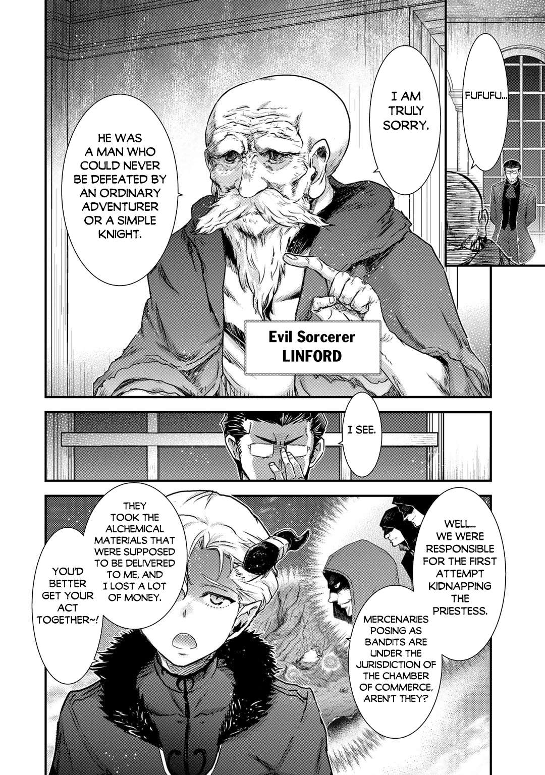 Tensei Shitara Ken Deshita, Ch. 71 - Chapter 71 image 05