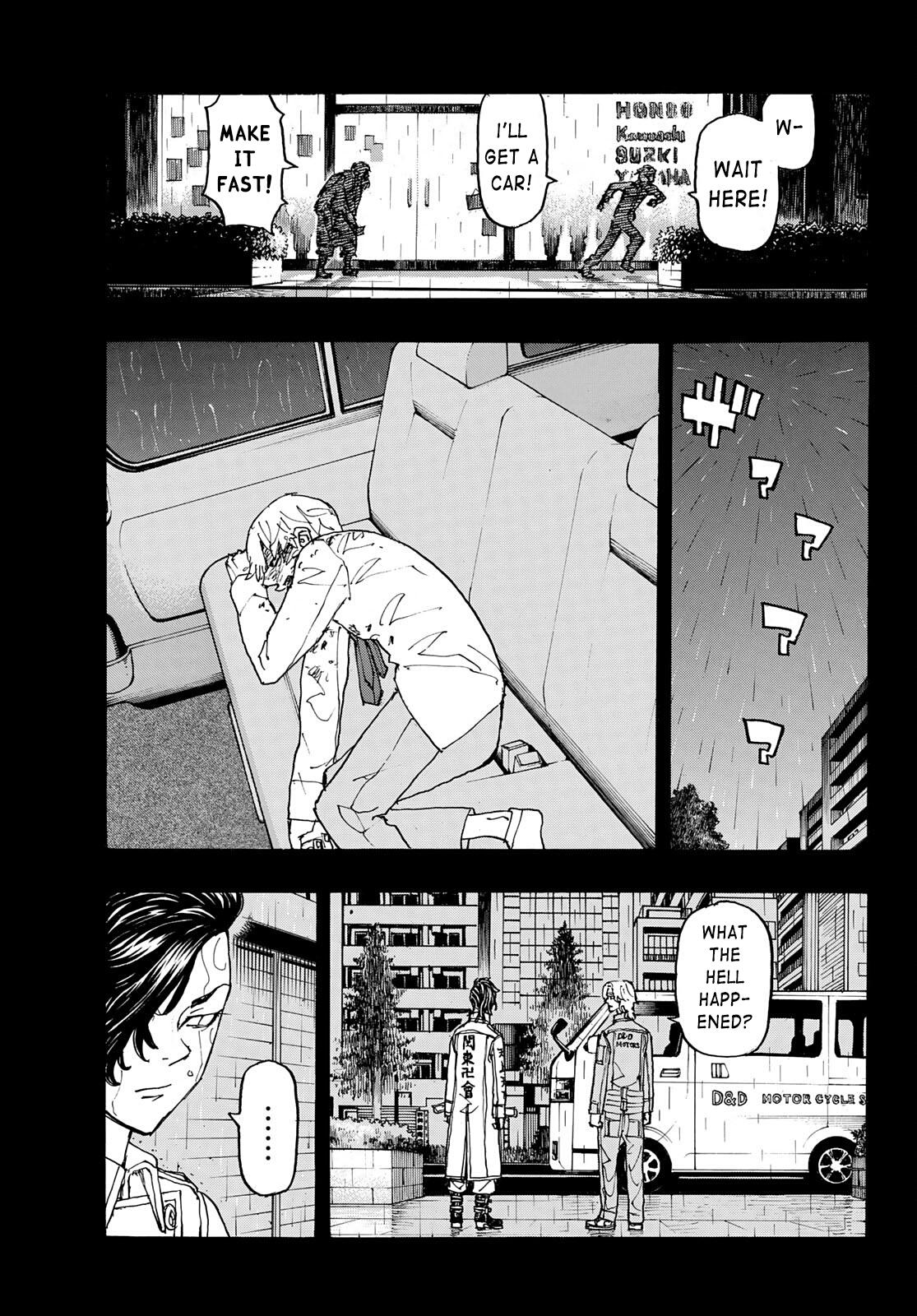 Tokyo Revengers, Chapter 237 image 13