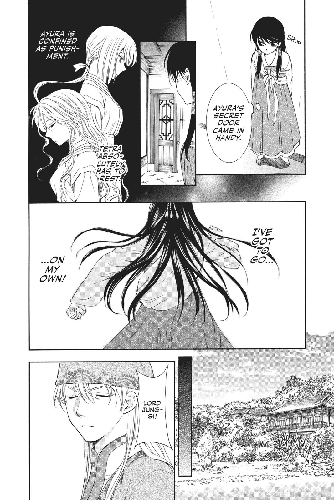 Akatsuki No Yona, Chapter 85 image 014
