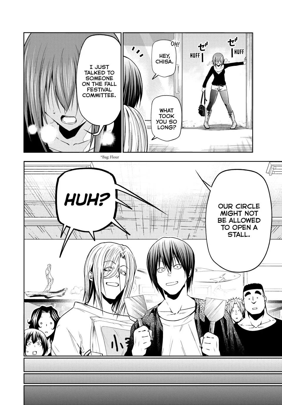Grand Blue, Chapter 91 image 08