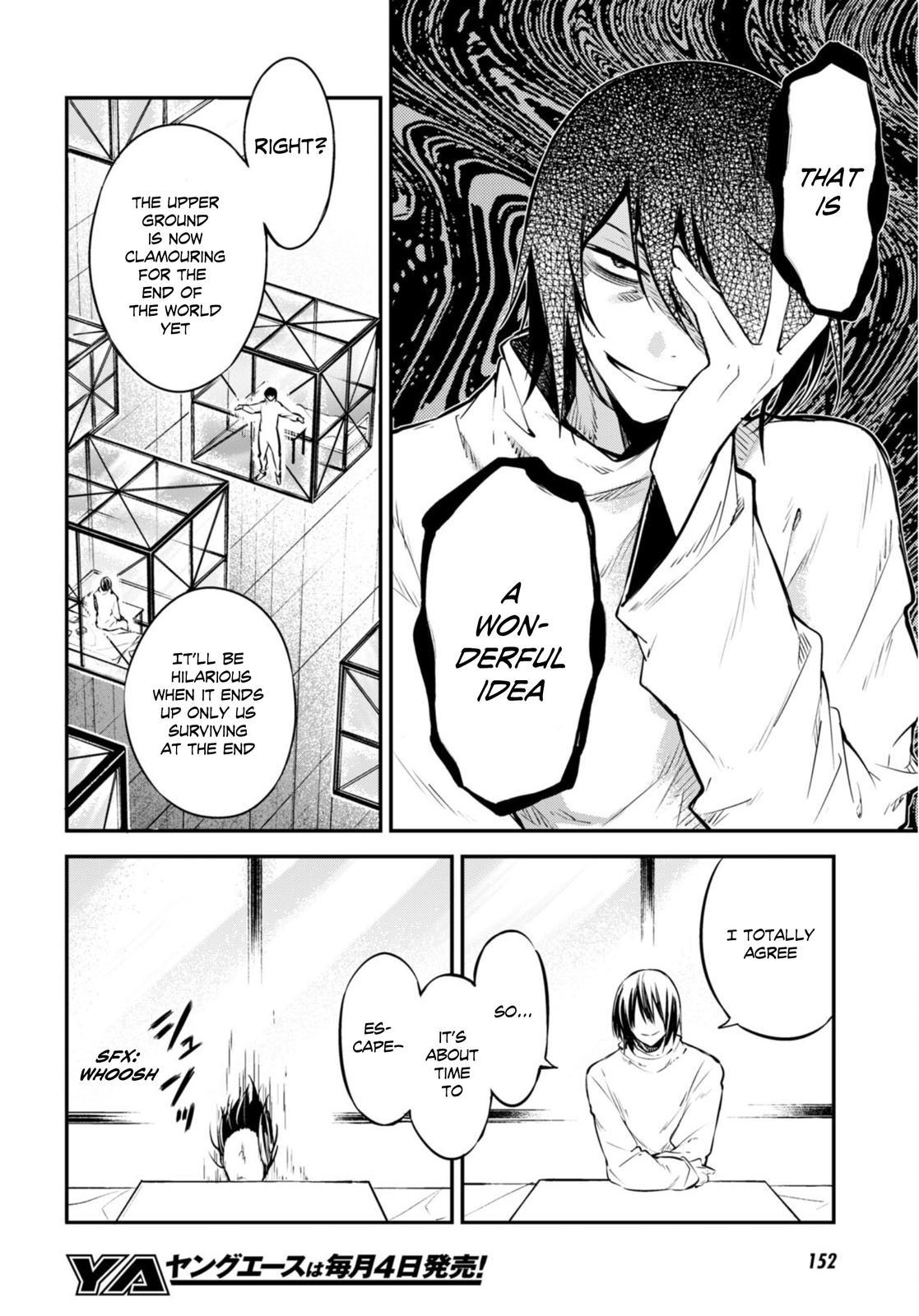 Bungou Stray Dogs, Chapter 95 image 20