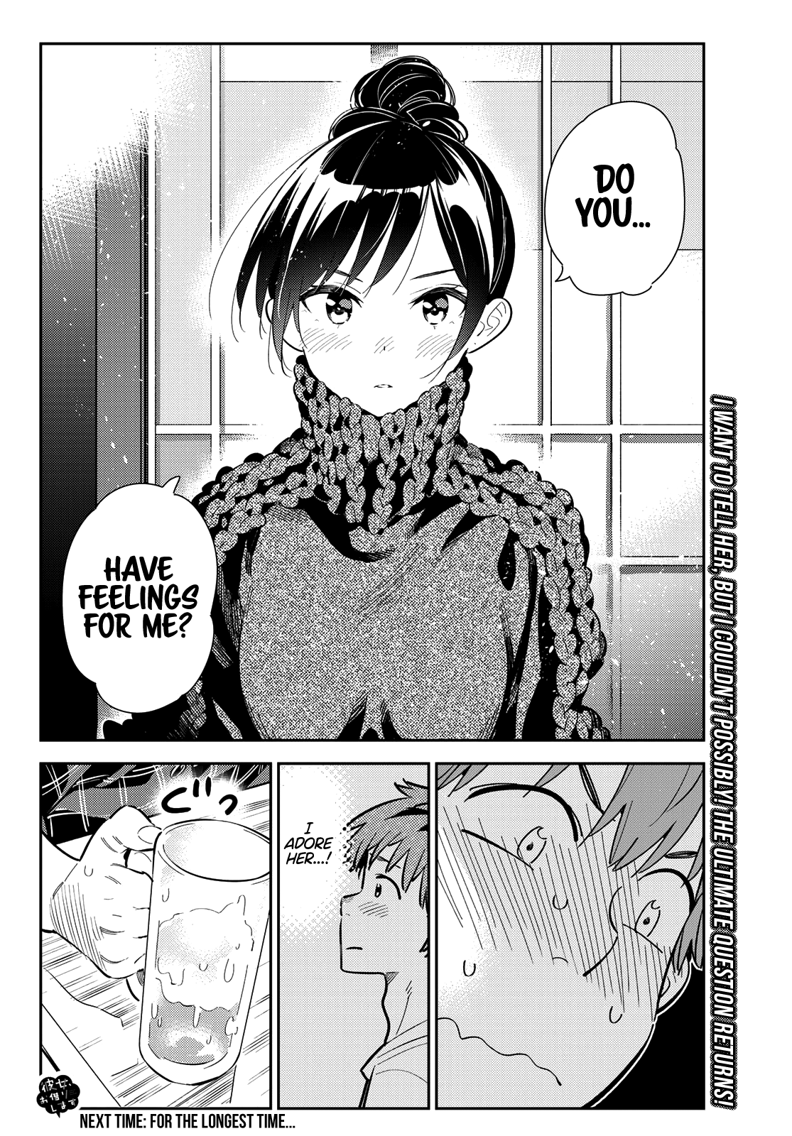 Rent A GirlFriend, Chapter 173 The Girlfriend And The Confession (Part 2) image 021