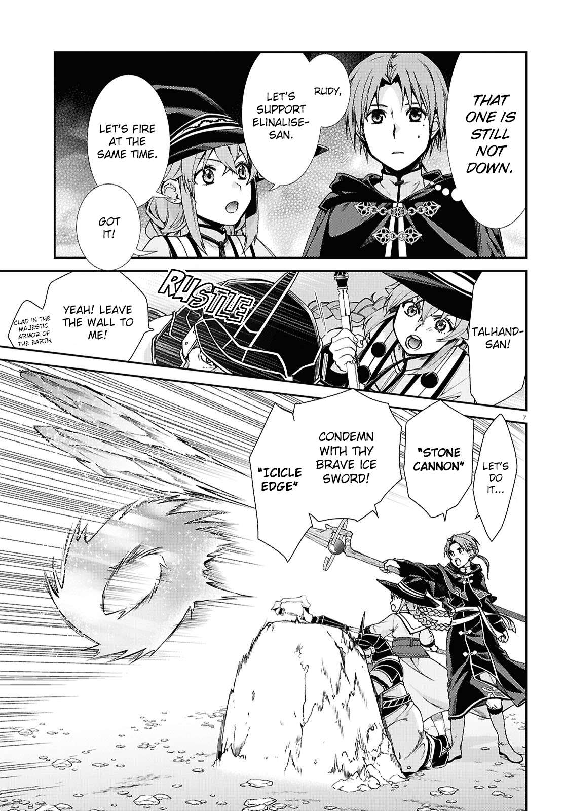 Mushoku Tensei, Chapter 105 image 07