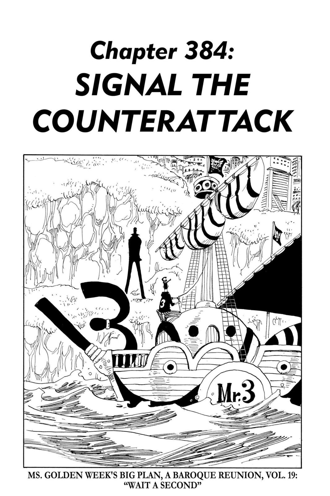One Piece, Chapter 384 image 001