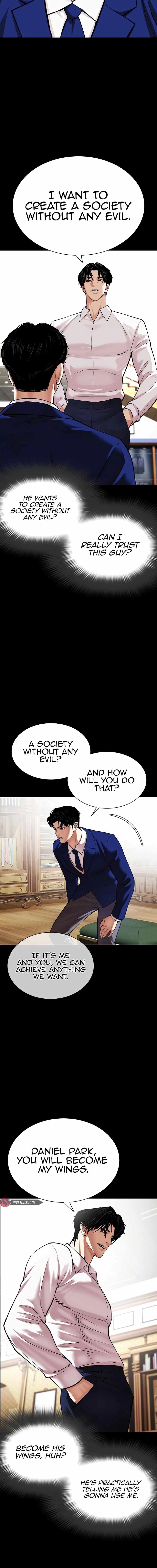 Lookism, Chapter 545 image 09